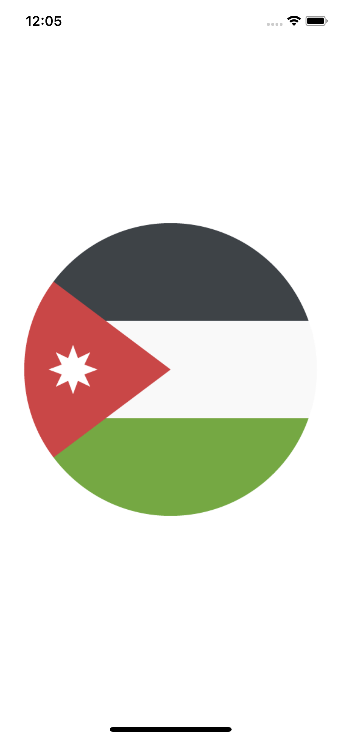Jordan Radio | راديو الأردن screenshot 3