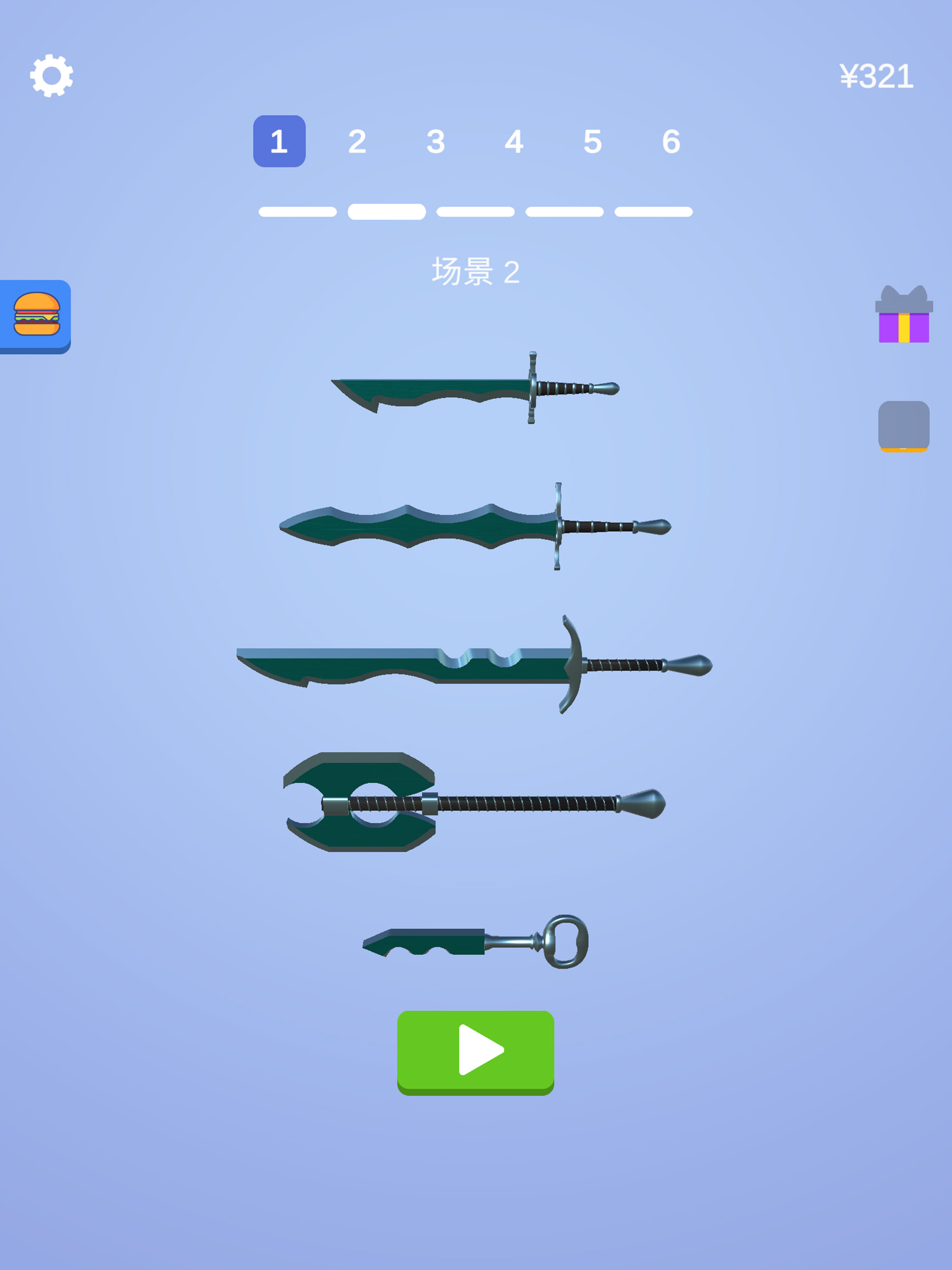 宝剑大师