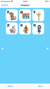 Hindi Letters - Devanagari screenshot