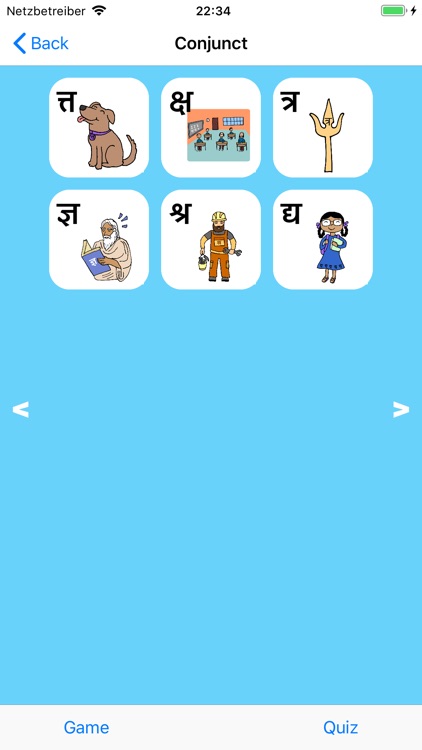 Hindi Letters - Devanagari screenshot-8