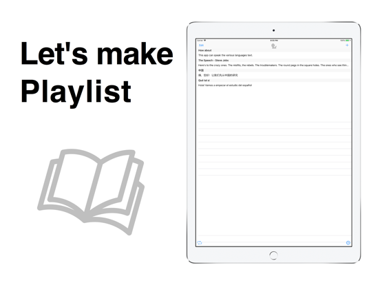 iTextSpeaker - Text to speech iPad screenshot 4 - Education app