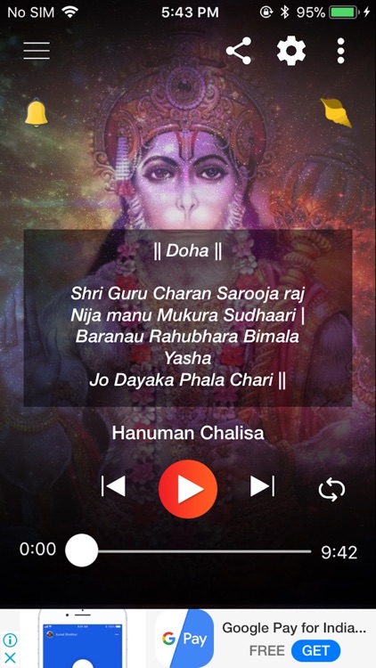 Shri Hanuman Chalisa - Audio