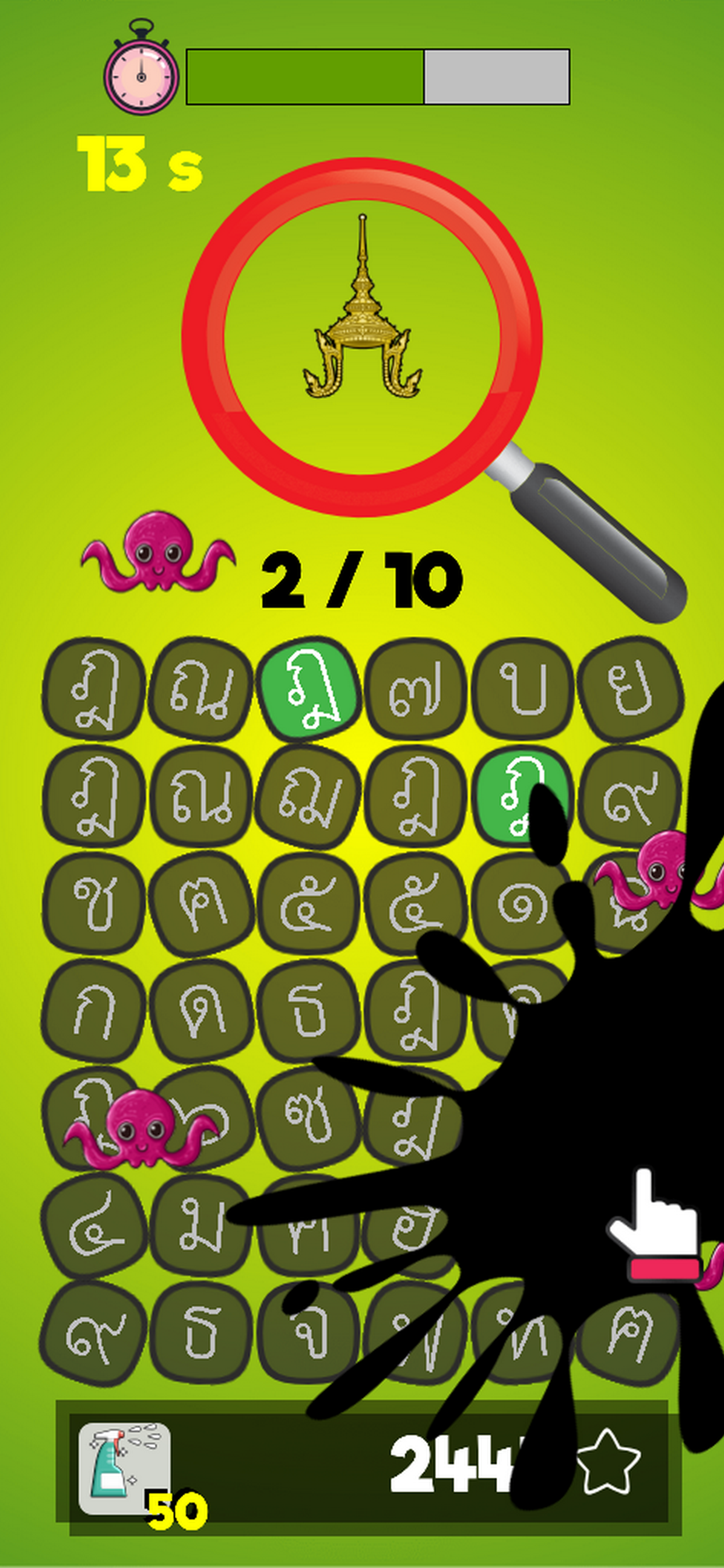 Thai Alphabet Game F