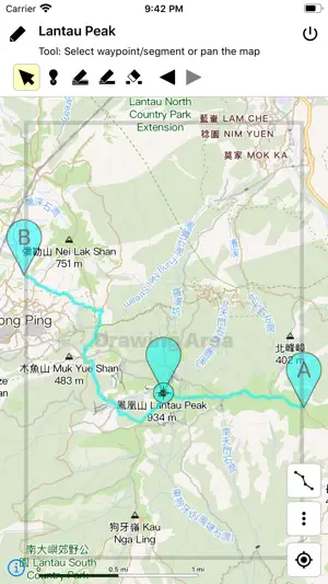 Hiking Trail HK screenshot 3