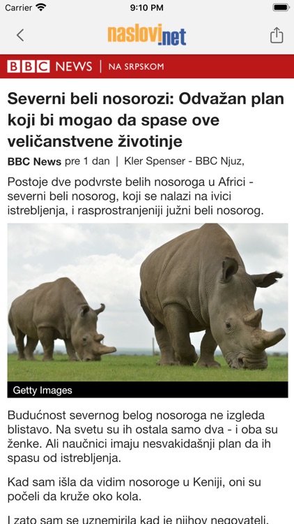 Vesti Srbija - Naslovi.net screenshot-7