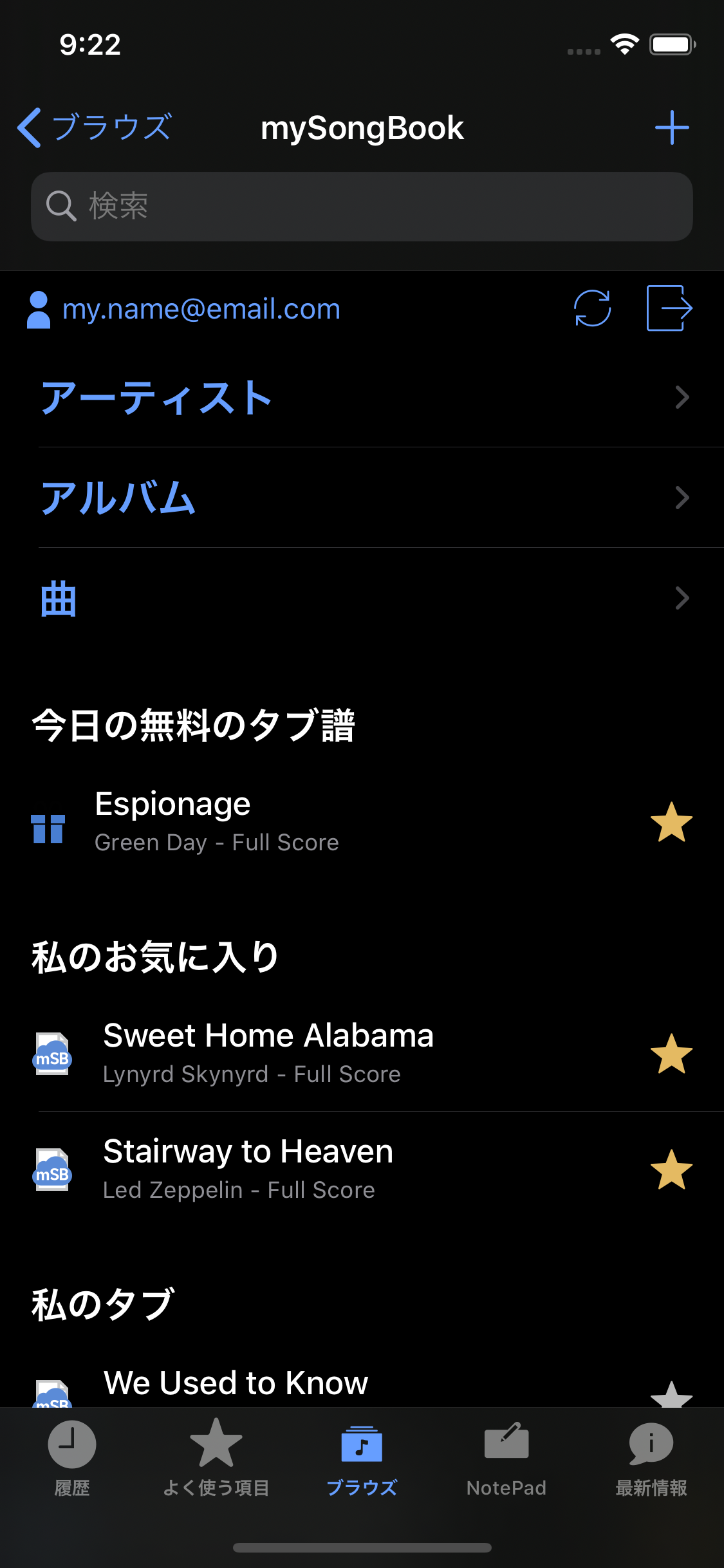 스크린샷