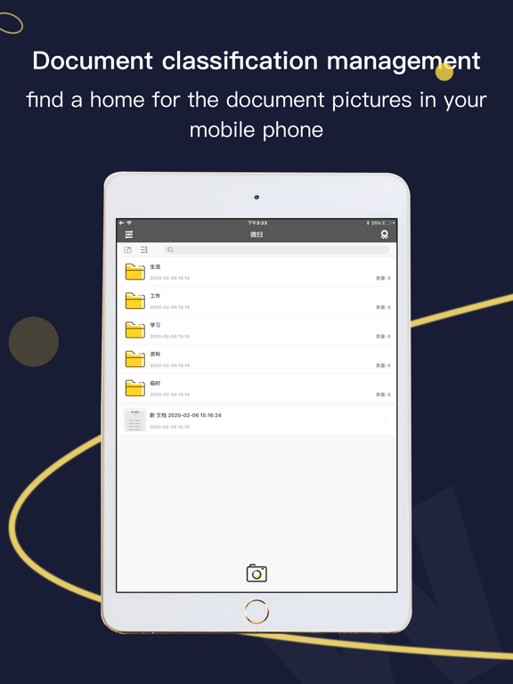 PDF Scanner APP - Scan & OCR