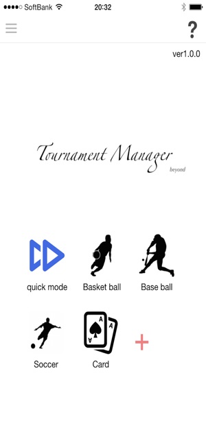 Tournament Manager - beyond -(圖1)-速報App