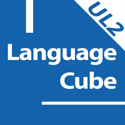 LanguageCube UL2 Cheats