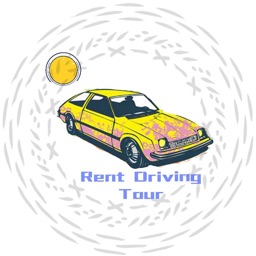 租驾游