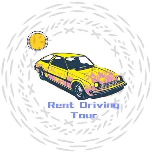 租驾游