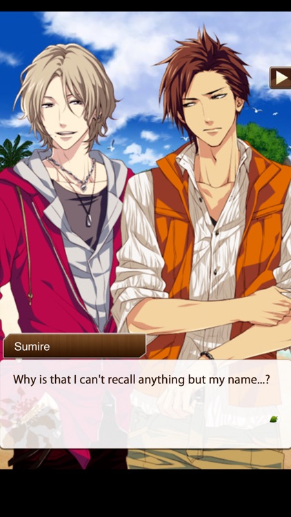 Eden of Ikemen: Otome screenshot-7