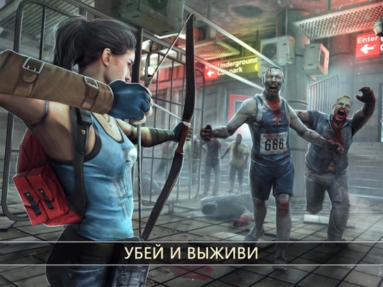 Скачать DEAD TRIGGER 2: шутер с зомби