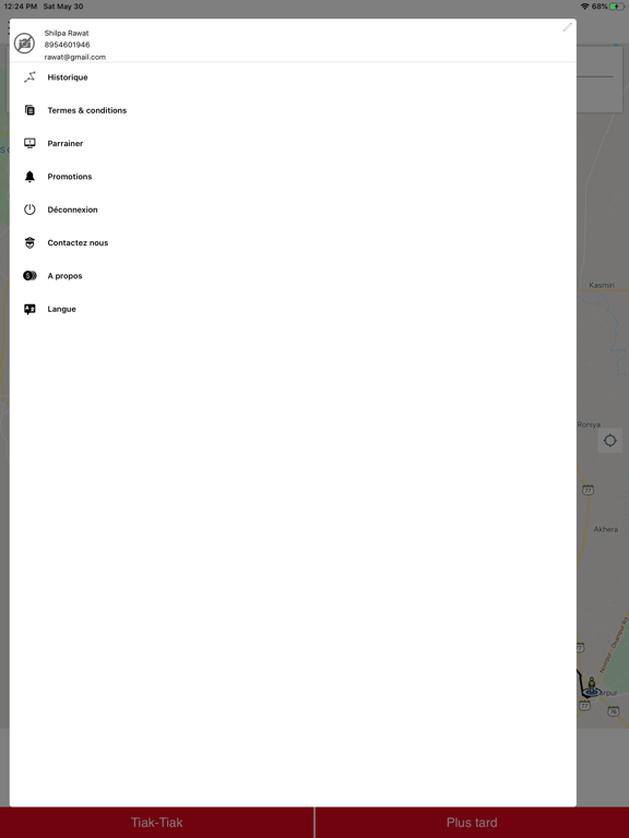 Screenshot #5 pour Tiak Tiak