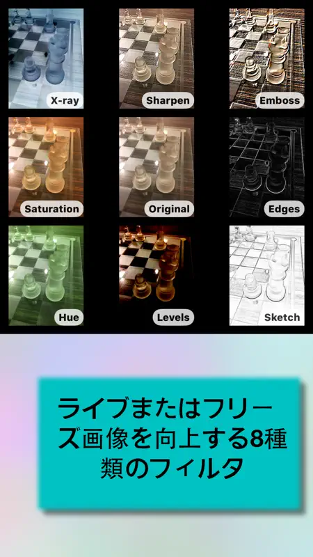 Magnifying Glass screenshot 3 of 4