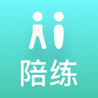 保师父 pour PC