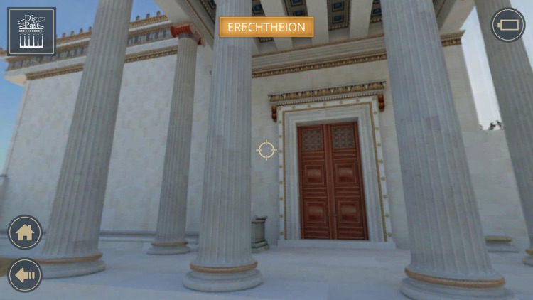 Digi-Past Acropolis screenshot-6
