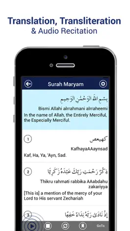 Game screenshot Surah Maryam - Transliteration mod apk