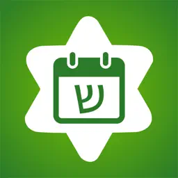 Jewish calendar Simple Luach app icon