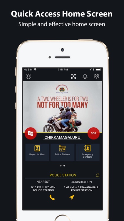 Karnataka State Police