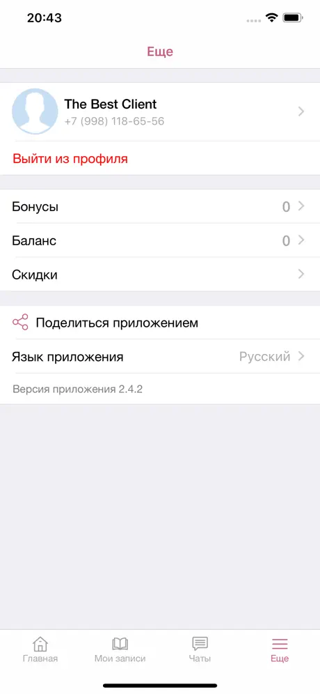 LapukhinA STUDIO