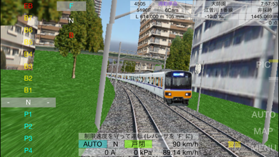 Train Drive ATS screenshot1