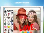 Вебка: рамки для фото айпад изображения 3