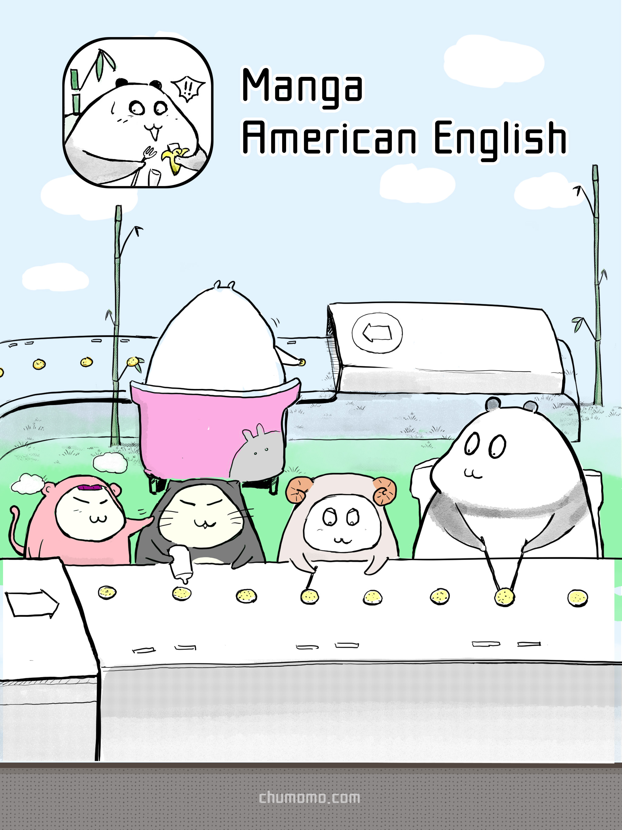 Mange American English