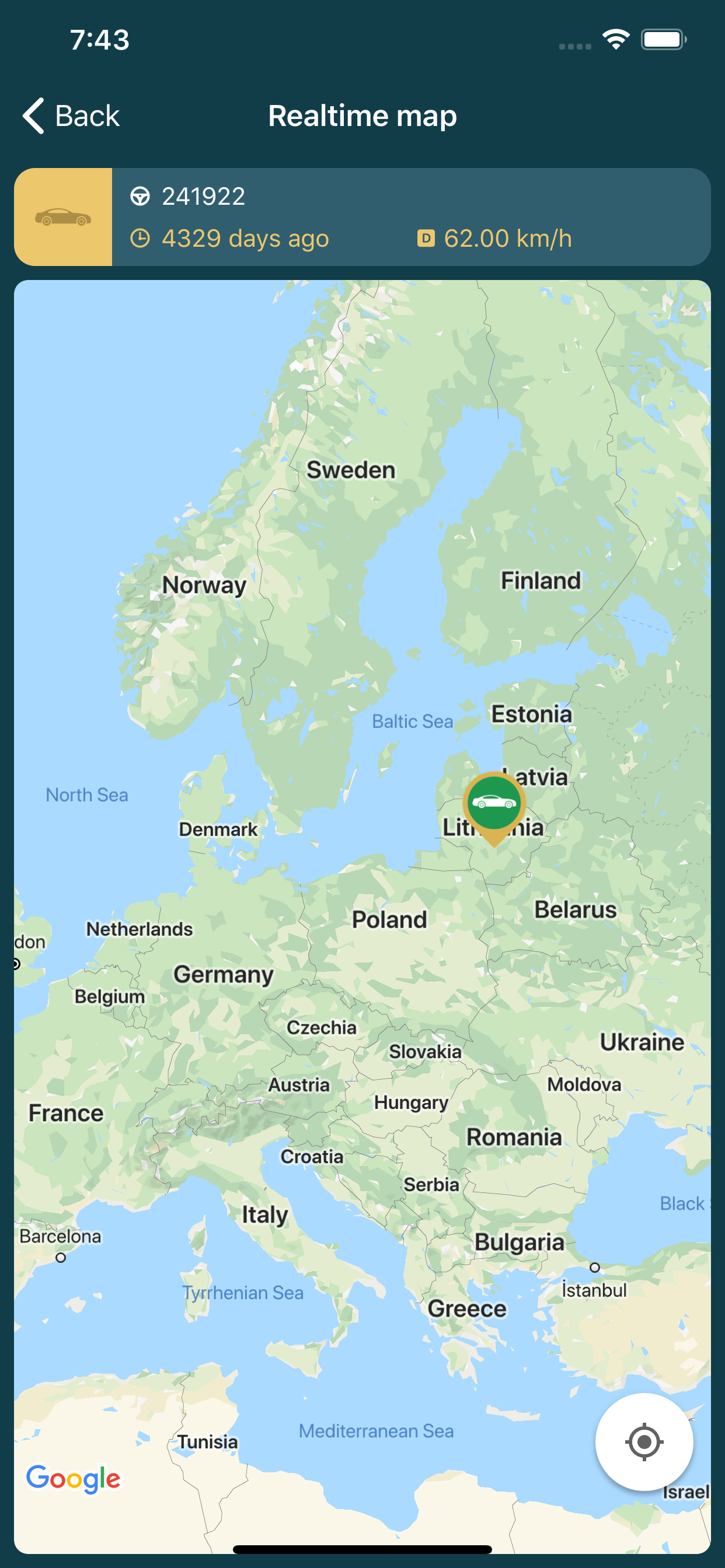 Xtrace Alert screenshot 3