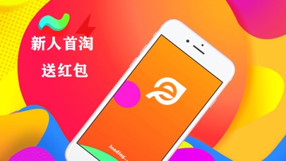 爱咖菲淘Tg image #1