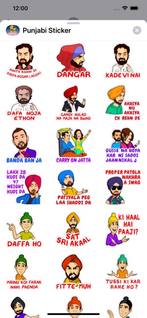 Punjabi Sticker(圖2)-速報App