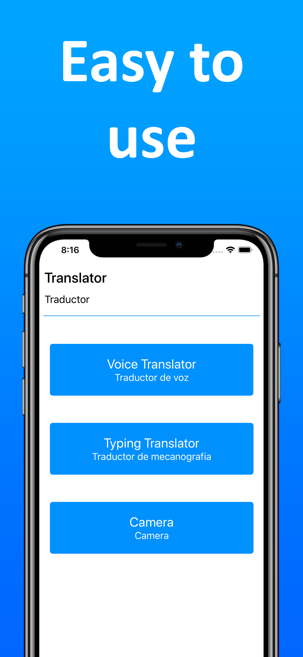 Translator: English to Spanish screenshot 5