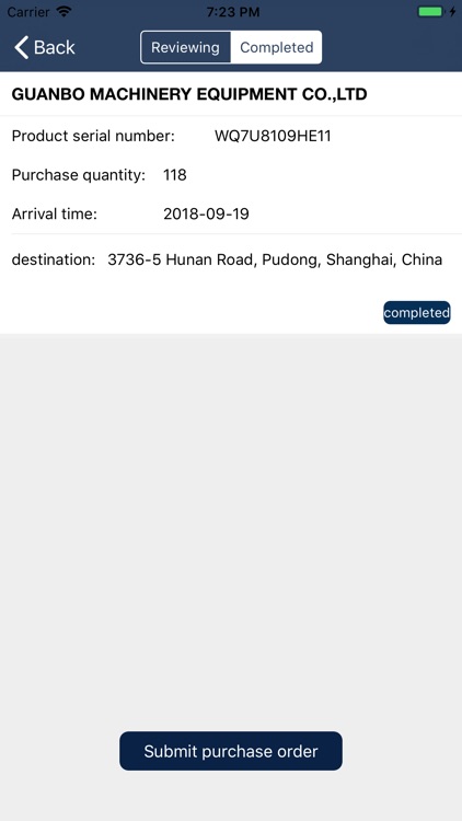 GUAN BO MACHINERY