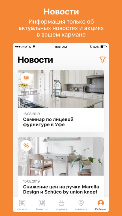 Фиерашоп