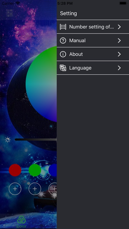 Car-lights screenshot-5
