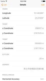 taiwan datum iphone screenshot 4