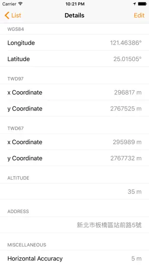 Скриншот Taiwan Datum на iPhone 4