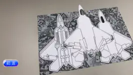 Game screenshot AR 3D彩繪 F-22 mod apk