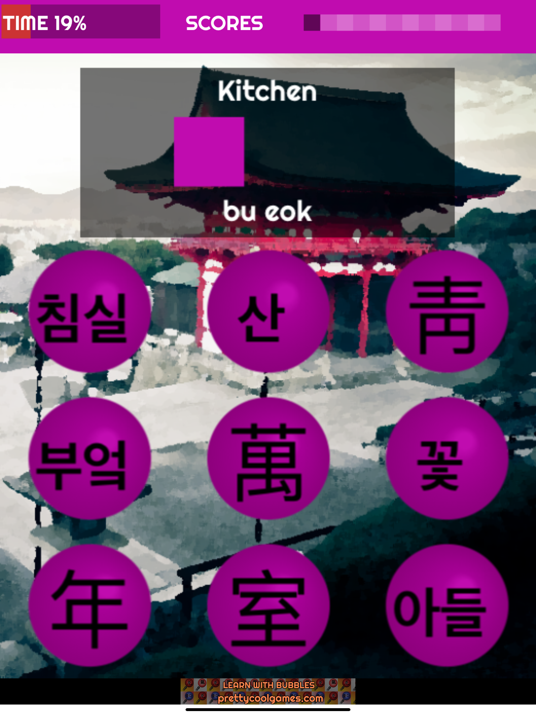 LEARN KOREAN with KBUBBLES screenshot 8
