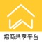 旺盘共享多年来专注于商铺、写字楼、厂房的租/售/转让等房产交易市场，致力于为房东、创业者、经营者提供全套完整的线上预约看铺和线下商铺交易的流程。