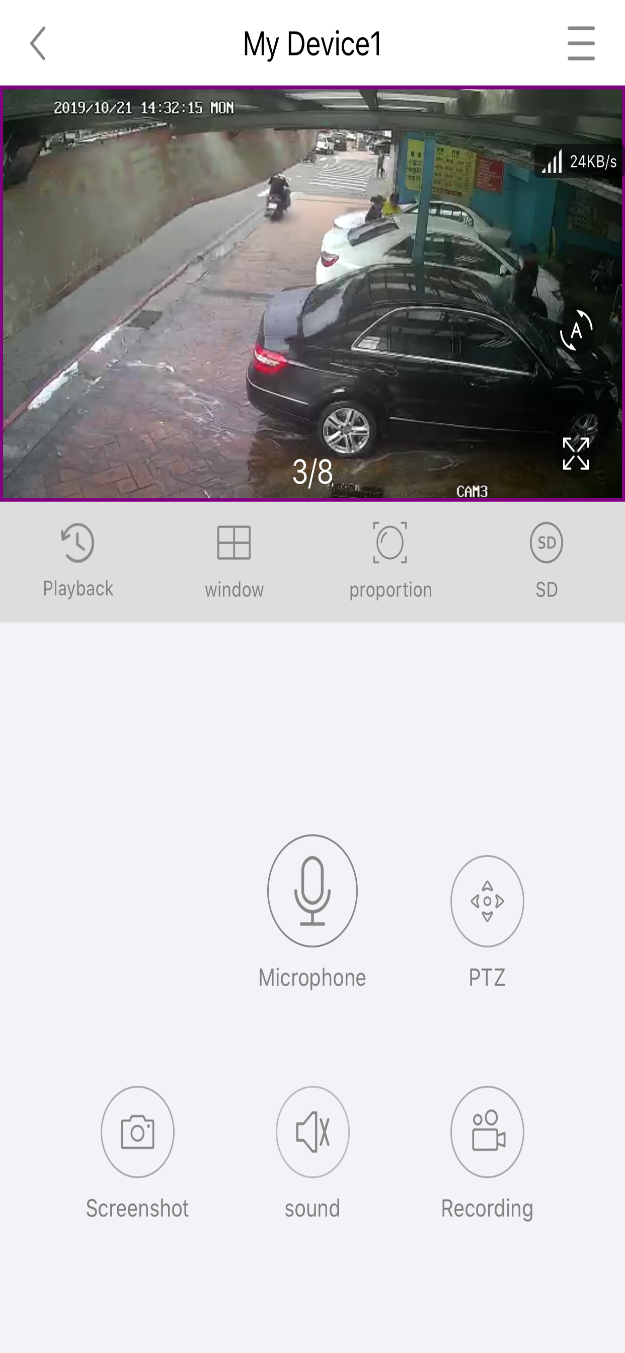 Zestron CCTV screenshot 3