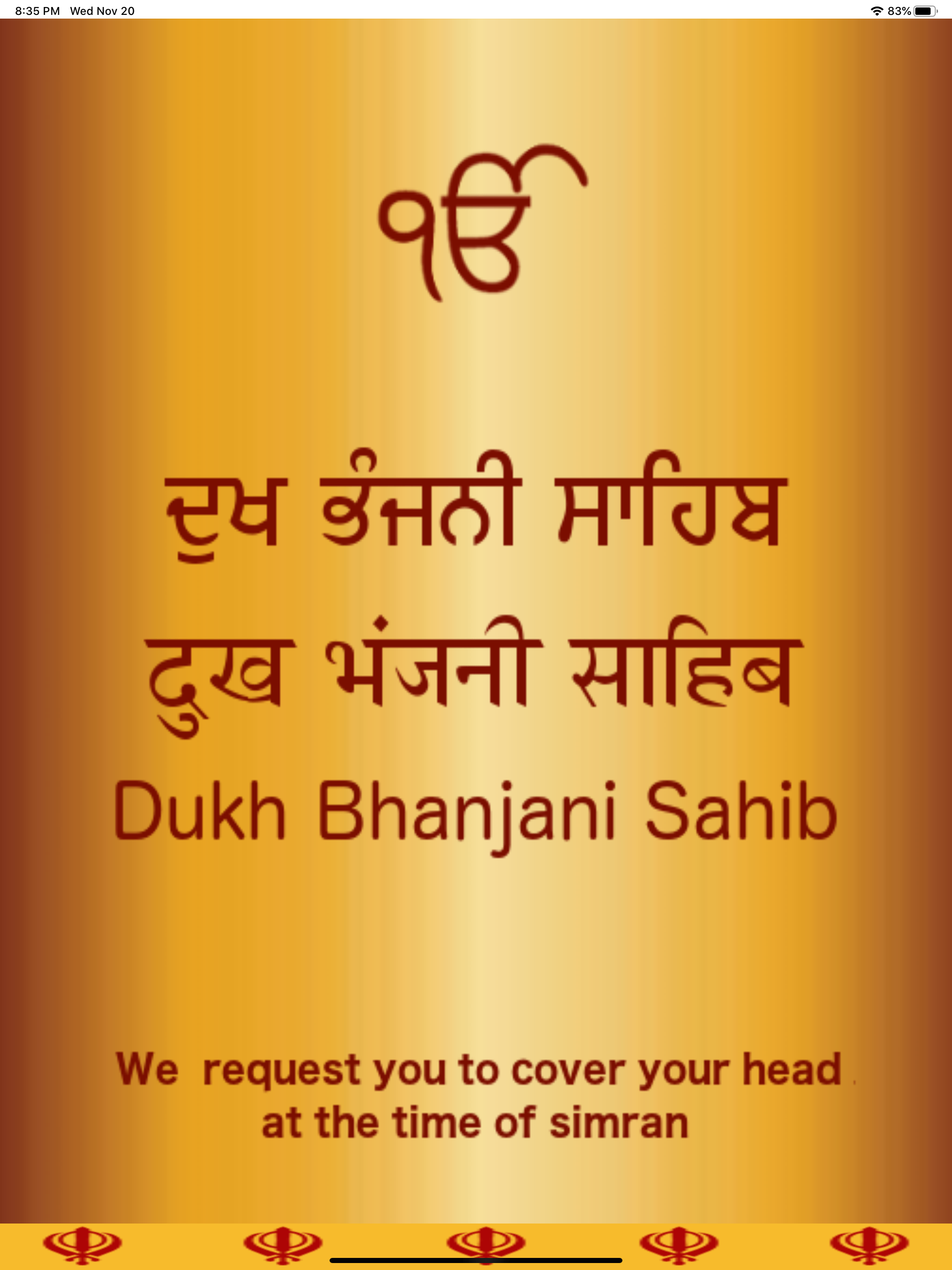 Dukh Bhanjani Sahib Audio