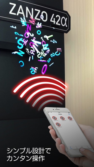 3D ZANZO screenshot