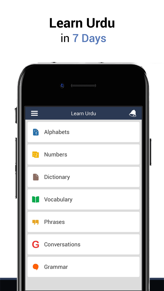 Learn Urdu - Language Guide - 1.4 - (iOS)