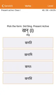 Liberation Philology Sanskrit iphone bilder 2