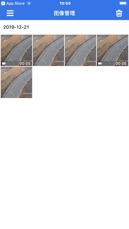 ioA-7000 screenshot-6