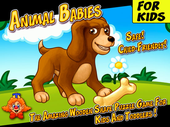 動物の赤ちゃん - 子供のためのゲーム (Animals)のおすすめ画像2