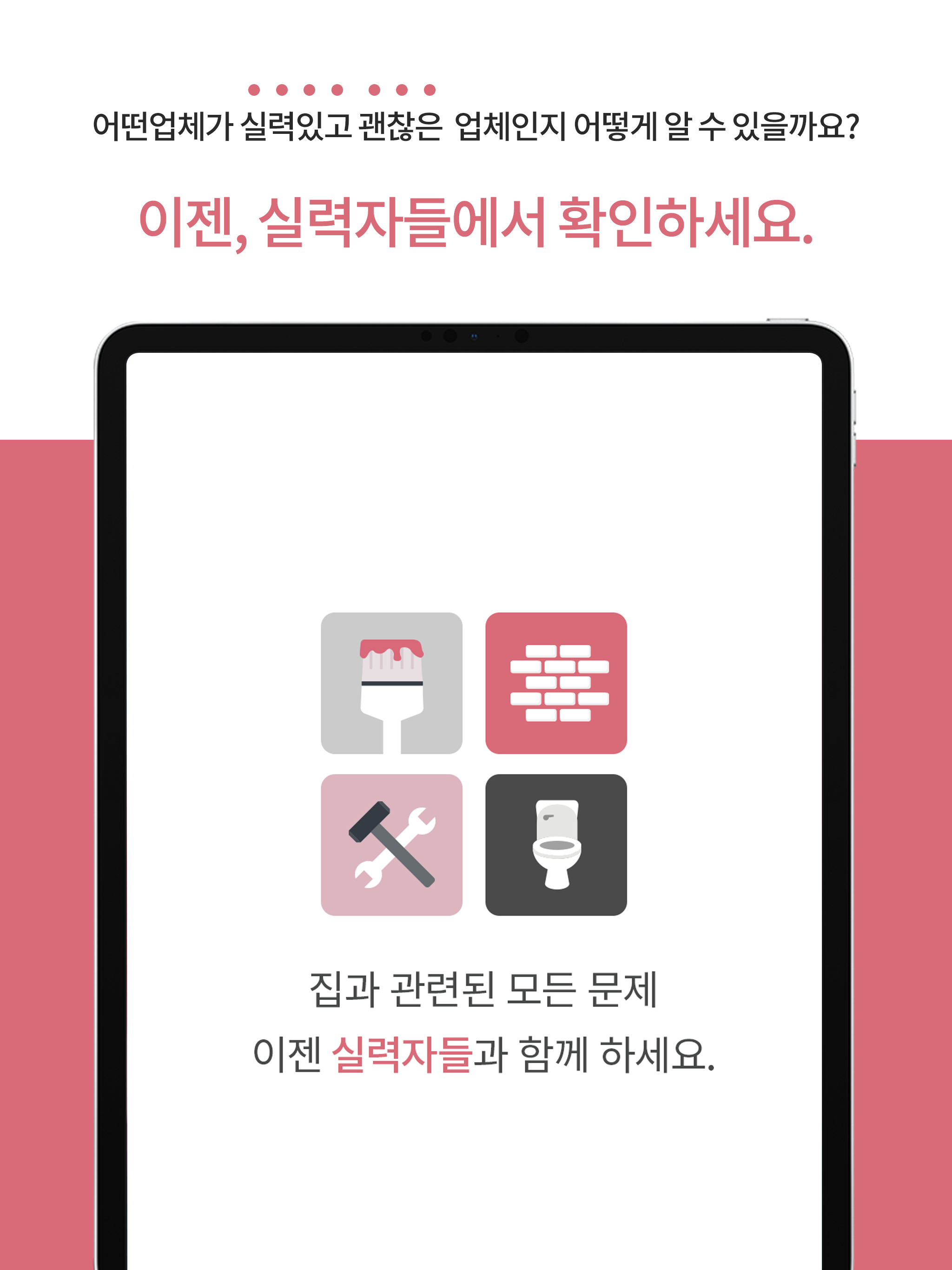 이글퍼포밍센터(EPC)  EPCstudio