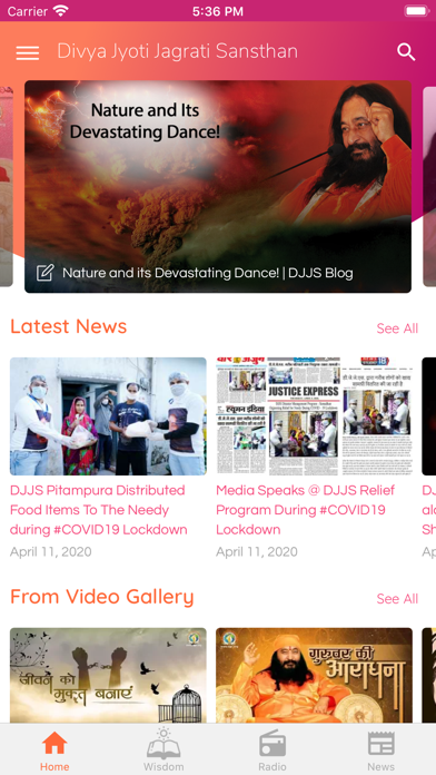 DJJS Screenshot