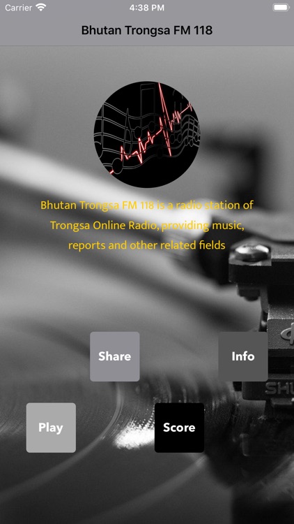 Bhutan Trongsa FM 118